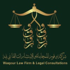waqour law firm